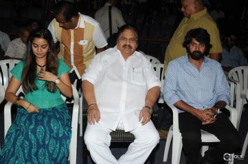 Tripura Movie Audio Launch